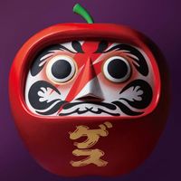 ゲスの極み乙女 [Gesu no Kiwami Otome] - 達磨林檎 (Daruma ringo)