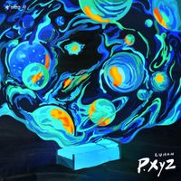 Lu Han - P.XyZ