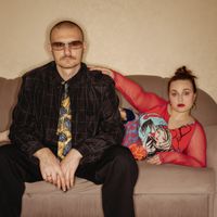 Karoon - Набір випадкових слів