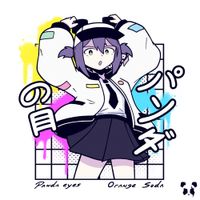 Panda Eyes - Orange Soda