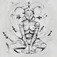 ńoko - Aurora