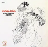 Katsumasa Takasago - Flower Dance: Japanese Folk Melodies