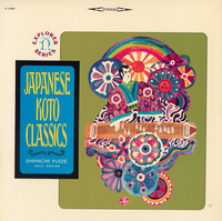 Shinichi Yuize - Japanese Koto Classics