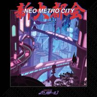 VANTAGE - Neo Metro City