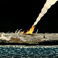 &Ocirc; Paon - Courses