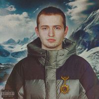 Замай [Zamay] - ЗАМАЙ LP