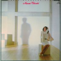 ちあきなおみ [Naomi Chiaki] - Three Hundreds Club