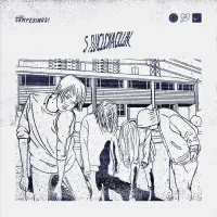 Los Campesinos! - 5 Flucloxacillin