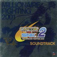 Satoshi Ise - Capcom vs. SNK 2 Millionaire Fighting 2001 Original Soundtrack