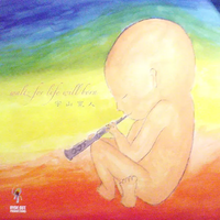 Uyama Hiroto - Waltz for Life Will Born