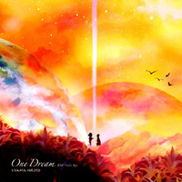 Uyama Hiroto - One Dream