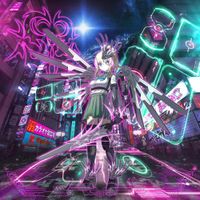 Atemu - Next Star Generation