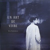 Rie Nakahara - Un Art de Vivre
