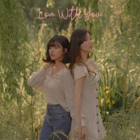 WABLE - Love with you