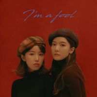 WABLE - I'm a fool