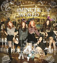 4Minute - 4Minute World
