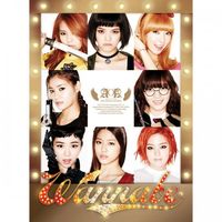 AOA - Wanna Be