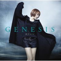 Eir Aoi - GENESIS