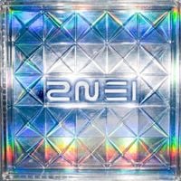 2NE1 - 2NE1 1st Mini Album