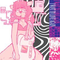 doefriends - I WANT TO LOVE AGAIN