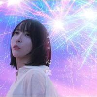Eir Aoi - 心臓