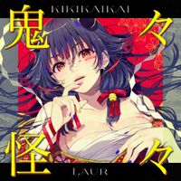 Laur - KIKIKAIKAI