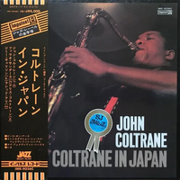 John Coltrane - Coltrane in Japan