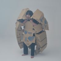 曽我部恵一 [Keiichi Sokabe] - Hazard of Love