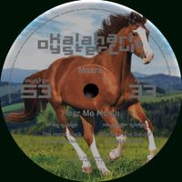 Maara - Hear Me Neigh