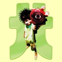 ITSOKTOCRY - HESH
