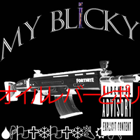 Real Dog - My Blickey (Prod. OilyLiver)