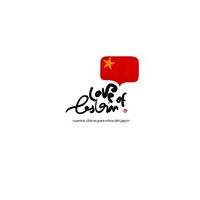 Love of Lesbian - Cuentos chinos para ni&ntilde;os del Jap&oacute;n