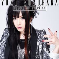 鈴華 ゆう子 (Yuko Suzuhana) - Cradles of Eternity