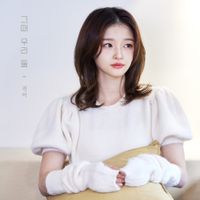 JinE - Just the two of us