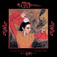 レア盤　Marc And The Mambas Untitled 希少 Marc and the Mambas – Untitled – Vinyl Distractions