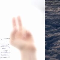 Blushed - liminal