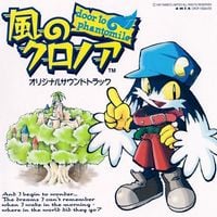 Klonoa Series Sound Team - 風のクロノア (Door to Phantomile)