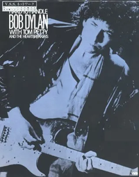 Bob Dylan - Hard to Handle