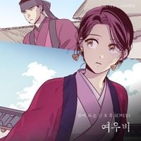 CHUU - 여우비 [Fox Rain] (낮에 뜨는 달 [The Moon during the Day])