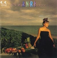 杏里 [Anri] - MEDITATION