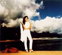 杏里 [Anri] - Angel Whisper