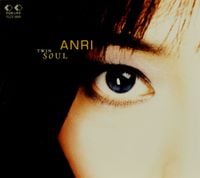 杏里 [Anri] - TWIN SOUL