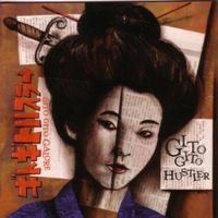 Gitogito Hustler - Gito Gito Galore