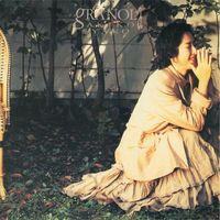 矢野 顕子 [Akiko Yano] - Granola