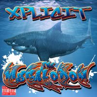 X-Plicit - THE MEGALODON