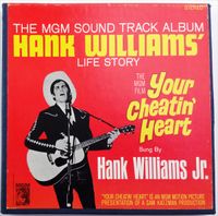 Hank Williams, Jr. - Your Cheatin' Heart