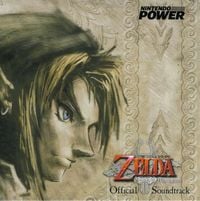 近藤浩治 [Koji Kondo] - The Legend of Zelda: Twilight Princess