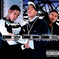 Chilldrin Of Da Ghetto - Chilldrin Of Da Ghetto