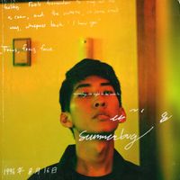 Kaz Moon - Summerbug