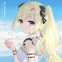 角巻わため [Tsunomaki Watame] - Hop Step Sheep